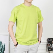 [바보사랑] 더마인드 TD무지반팔티