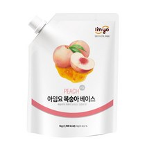 아임요 복숭아 베이스 1kg 3개, 단품