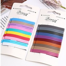 컬러 믹스 무광 넓적 헤어핀 20개 세트