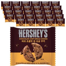 미성패밀리 허쉬 초코칩싱글쿠키 50g x 10개, 3세트