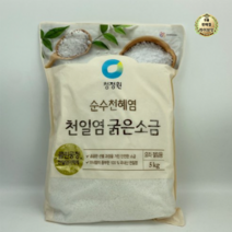 청정원 천일염 굵은소금, 1개, 5kg