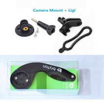 자전거 컴퓨터는 핸들 바 활성화 컴퓨터 스탠드 Bryton Rider 310 330 420 530, [03] with Gopro and light