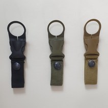키츠네 생수병 물병 고리 홀더 걸이 버클 카라비너, 베이지