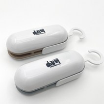 꿈텍 미니멀 실링기 휴대용 가정용 비닐접착기, 브라운