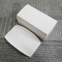 4205. 롤케익상자 미니 백색 - 1개