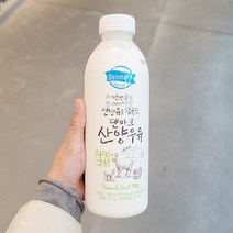덴마크 덴마크 산양우유 750ml x 1개, 종이박스포장