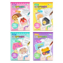핑크풋 3000 종이 스퀴시 만들기 4종 세트, pink, purple, mint, yellow