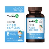튼튼닷컴 키즈 종합 비타민 미네랄 [3개월분] x 2개 본사 직발송 - 정품, 135g, 90정