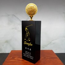 더좋은상패 크리스탈 홀인원패 싱글패 이글패 이븐파 언더파 대회 골프트로피 (TR11), 금색도금공 추가