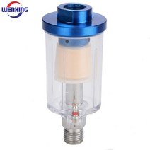 오일분리기 고압 143939 물 분리기 인라인 에어 호스 필터 습기 트랩 압축기 페인트, 없음