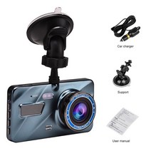 룸미러블랙박스 차량블랙박스 4채널 2채널 가성비 와이파이 dash cam car dvr, 4인치 표준, 32GB TF 카드