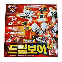 로봇수사대 K-캅스 건설합체 드릴보이