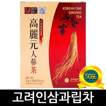 고려원 인삼차 50포 Ginseng Tea 50T 인삼과립차, 상세페이지 참조, 상세페이지 참조