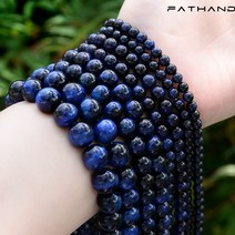 단양 자석 문방사우 중국패션 천연석 비즈 블루 골드 컬러 잉크 타이거 아이 카야나이트 부드러운 라운드