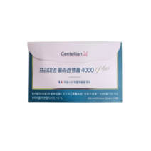 [신제품] 동국제약 프리미엄 액상 콜라겐 4000 플러스 시즌2 앰플 2박스 글루타치온 비오틴 피쉬콜라겐 엘라스틴, 14병