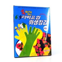 목긴장갑 20매 손목긴장갑 긴장갑 목긴비닐장갑 손목긴위생장갑 목긴위생장갑 위생장갑 비닐장갑 김장용위생장갑 요리 위생장갑 일회용 비닐장갑, 1개