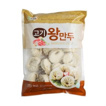 굿프랜즈 고기왕만두