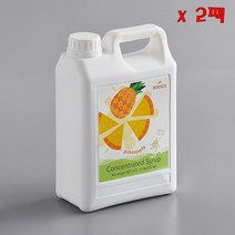 Bossen Pineapple Concentrated 보센 파인애플 콘센트레이트 시럽 2.5kg 2팩