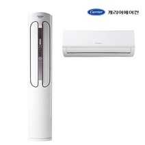 캐리어 스탠드 2IN1 에어컨 CPVM-A163PDGH 수도권무료배송 기본설치포함