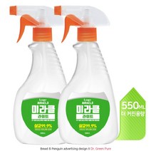 안심하고 사용하는 미라클 살균소독제 550mL 라이트 1+1(2개팩), 상세페이지 참조