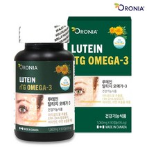 캐나다 루테인 알티지 rTG 오메가3, 90캡슐