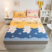 아이스 실크 라텍스 매트 세트 접이식 싱글 및 더블, 90*200cm (2 피스 세트), 사랑 토끼