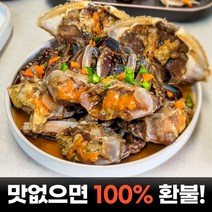 국내산 군산 암꽃게 제철 간장게장 순살 숫꽃게 밥도둑 꽃게장 택배 배달, 상세페이지 참조, 알배기 간장게장 간편키트