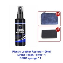(에서 선박 us) 1 pc 자동차 가죽 왁스 renener 트림 나노 스프레이 리노베이터 방수 코트 스타일링 VM-04, 100ml