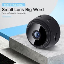 실시간 감시카메라 실내외겸용 음성 원격 무선 cctv 녹화미니 카메 카메 야간 투시경, 블랙 32f tf 카드