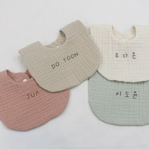 6중 거즈면 이름 자수 아기 턱받이 이름턱받이 자수턱받이 이니셜턱받이 커스텀턱받이, 라운드, 아이보리