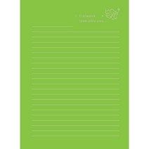 군인몰 군인 남자친구 편지 /단색편지지- 풋사과 (50장)
