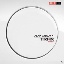 티커벨 트랙스 주유구 TKGDS-51, 그레이-LPG, 1개