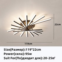 거실 인테리어 조명 실링팬2022 새로운 현대 LED 펜던트 램프 거실 식당 침실 천장 북유럽 골드/블랙/화이, 04 9 heads_01 웜 화이트