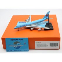 대한항공비행기모형 민항기 항공기 모형 1:400 합금 수집용 선물 jc 날개 보잉 제트, 없음