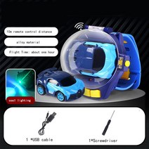 새로운 2.4 GHz 미니 손목 레이싱 카 시계 원격 제어 자동차 시계 USB 충전 귀여운 만화 RC, 07 Bugatti 1