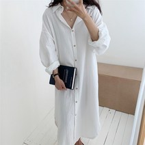 넷투넷코리아 여성 셔츠 원피스 루즈핏 긴팔 롱 무지 데일리룩