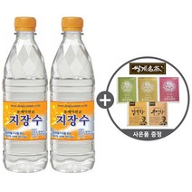 동해샘물 지장수 500ML, 0.5L, 80개