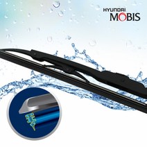 모비스 발수코팅와이퍼 비스토 500mm/400mm 카렉스 현대모비스 고성능 와이퍼 발수 코팅 발수코팅 자동차 자동차용품