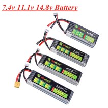 RC 리포 배터리 7.4v 11.1v 14.8v RC 장난감 자동차 보트 드론 예비 부품 XT60 1500mah 2200mAh 2800mah 4200mah 5200mah, 14.8 볼트, 2200mah xt60