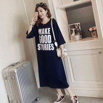 끌리시아 여성 루즈핏 박스 레터링 박시 M-2X 롱 원피스 OB05