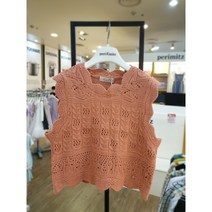 페리미츠 22가을신상 물결 니트 베스트 p2232k462