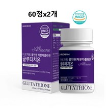 글루타치온 효모 (글루타치온 그루타치온 효모 엘라스틴 화이트 피부 저분자 어린콜라겐 알로에베라 알약 캡슐)