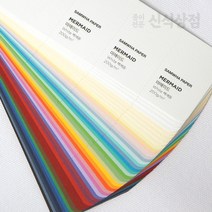신식상점 머메이드지 180g 단면머메이드 무료주문재단, 대나무, 8절 40장