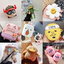 싸바싸바 에어팟 1세대 에어팟2세대 케이스 에어팟케이스, 12.팝콘