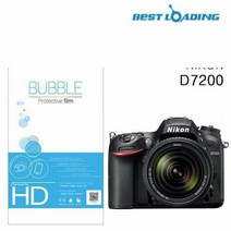 버블 HD강화필름 2장 니콘 D7200 상단포함, 단일옵션