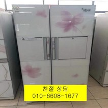 (중고냉장고)지펠 (중고냉장고)삼성지펠 홈바 강화유리 양문형냉장고 722L, 중고지펠