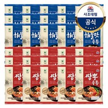 [사조대림] 해물맛우동 212g x15개 +짬뽕우동 232.8g x15개, 3세트