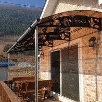 캐노픽스 1870x8900 테라스 파고라 주차장 무인택배함 렉산 자재 비가림 차양 설치, 블루, 블랙, 은백색(기본색상)
