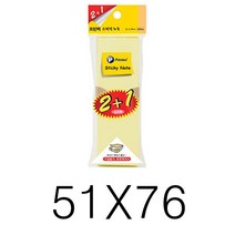 클래식 포스티지 포스트잇 크기 사이즈 노란색 51x76 300P 대형 포스트지 공시생 필수템 큐브형 감성 스티커 메모지 세트 판촉 대용량 냉장고 휴대용 사무용 문구