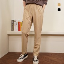 빅걸스토리 여성 빅사이즈 라리 밴딩 캐주얼 스판 심플 데일리 배기 팬츠